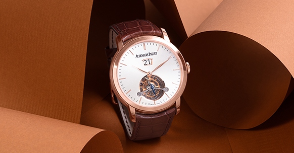 How To Buy Watch Gift Audemars Piguet