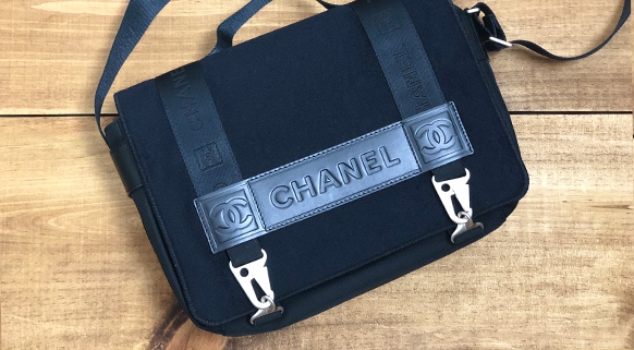 RealStyle | Collect Chanel Handbags